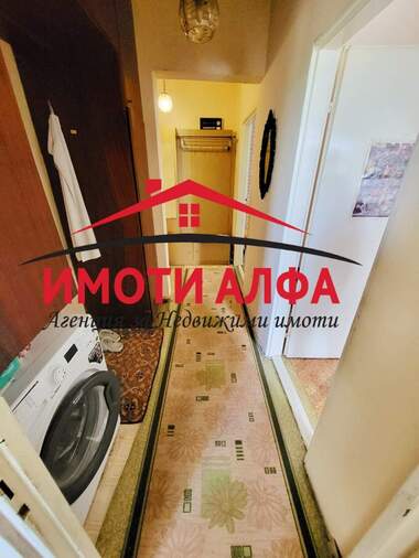 Verkauf - Wohnung in Dimitrowgrad,  Haskowo