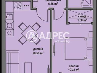 Продажа - Квартира в Иваняне,  София