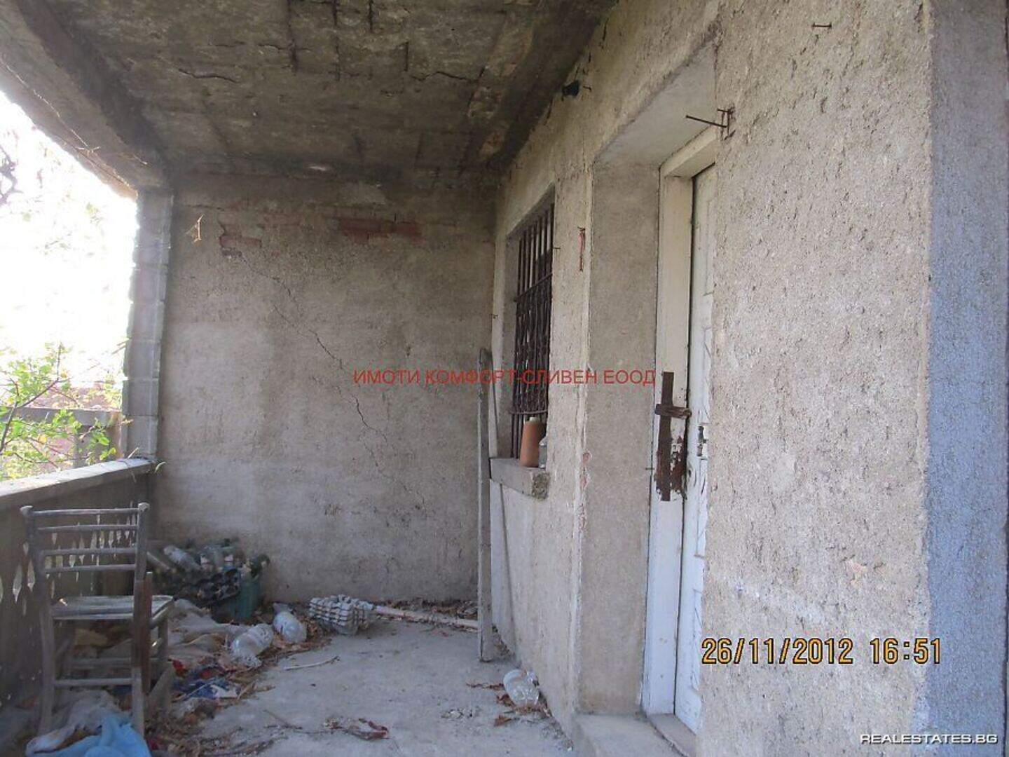 Haus in Zentar, Sliwen – Foto 8