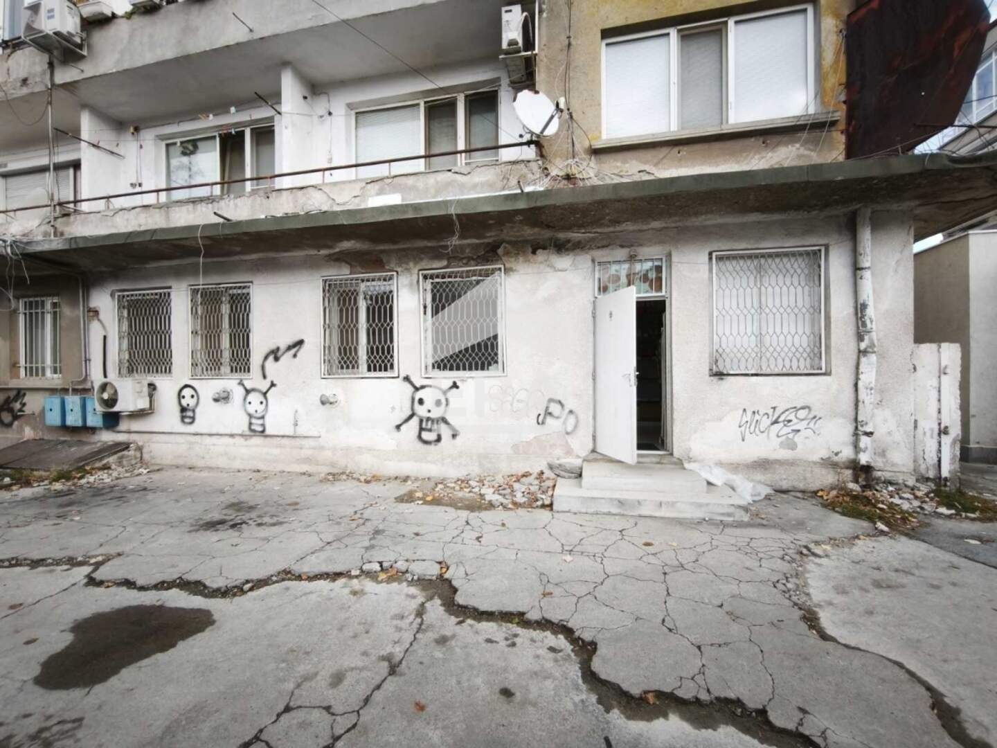 Магазин в Център, Ямбол – снимка 8