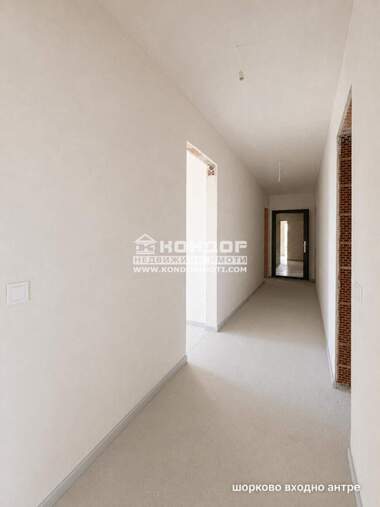 Satış - Apartman olarak Otdih i kultura,  Plovdiv