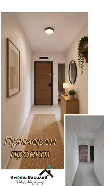 Продажба - Апартамент в Дружба-1,  София
