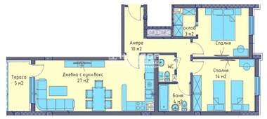 Satış - Apartman olarak Center,  Plovdiv