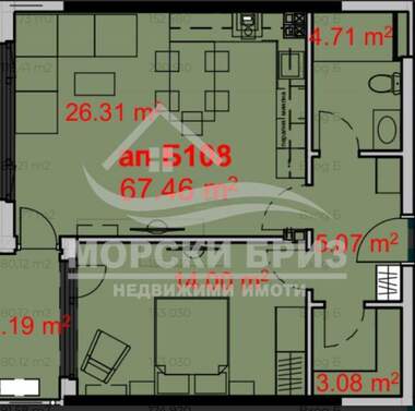Продажба - Апартамент в Изгрев,  Бургас