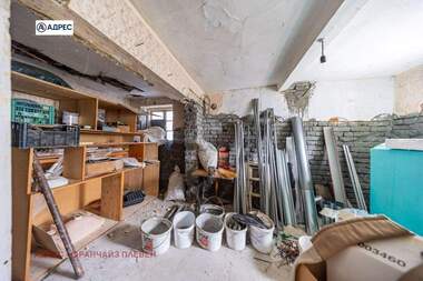 For sale - House in Koilovtsi,  Pleven