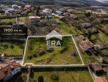 Vânzare - Teren de construcții în Arbanasi,  Veliko Tărnovo