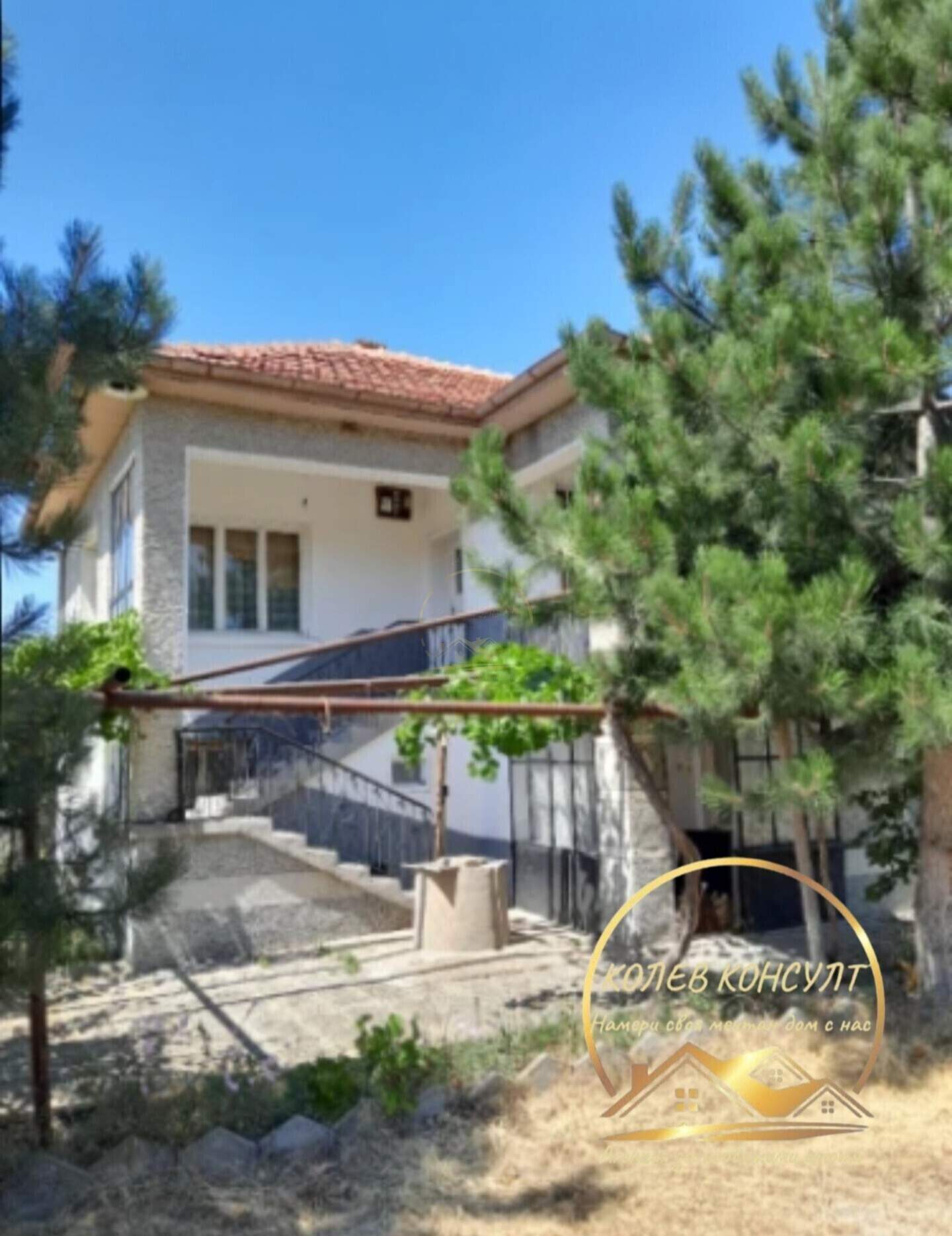 House in Pravoslaven, Plovdiv – photo 3
