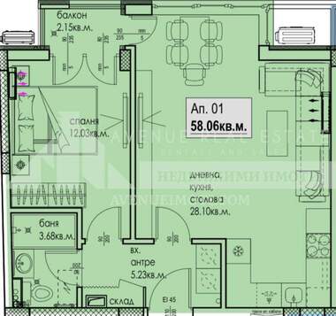 Satış - Apartman olarak Kiuçuk Parij,  Plovdiv
