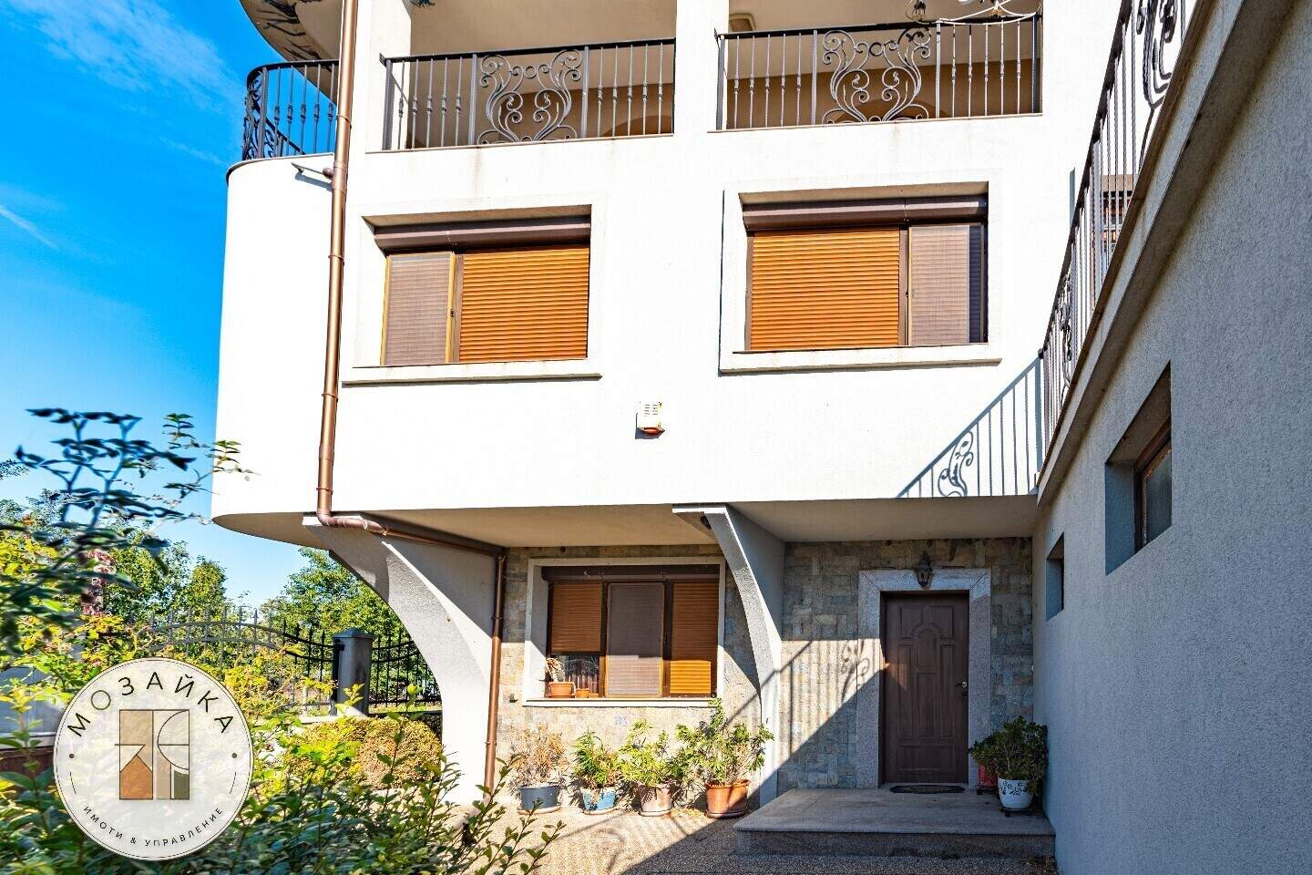 Haus in Pomorie, Burgas – Foto 3