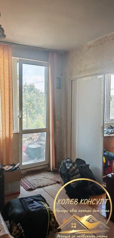 Verkauf - Wohnung in Republika,  Haskowo