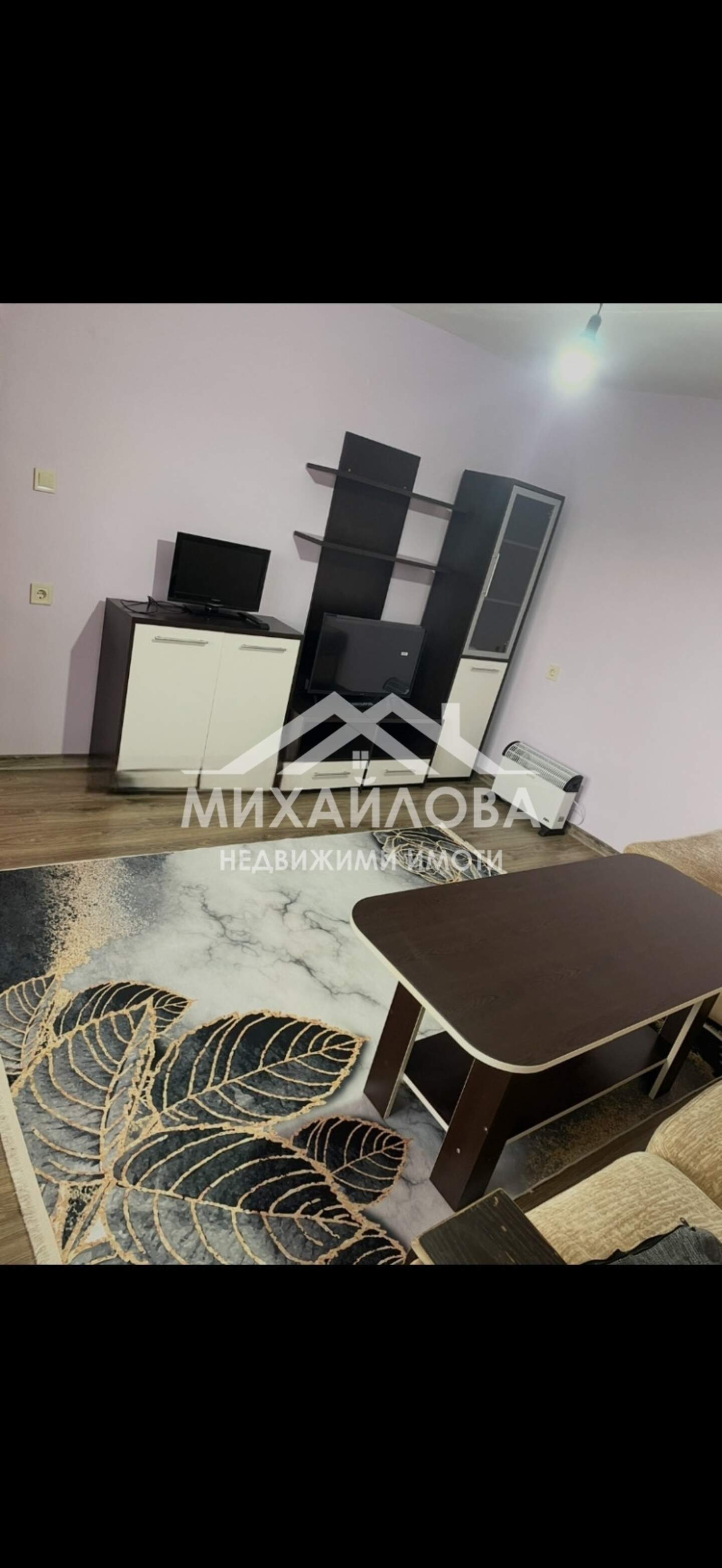 House in Dinia, Stara Zagora – photo 4