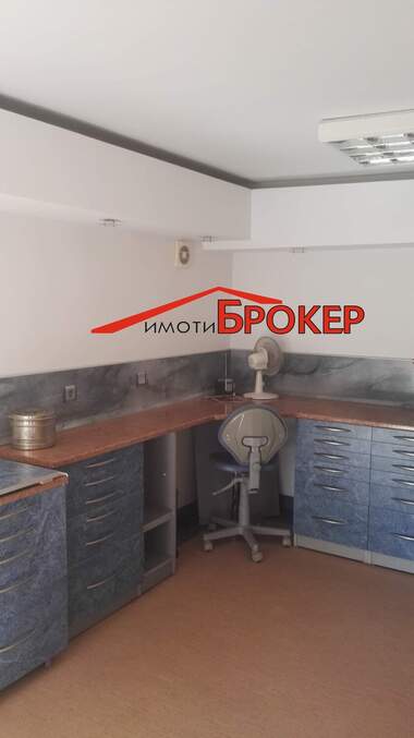 Satış - Diş ofisi/Ofis/Dükkan/Güzellik salonu olarak Centar,  Sliven