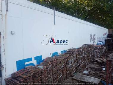 Продажба - Овощна градина във Виноград,  Велико Търново
