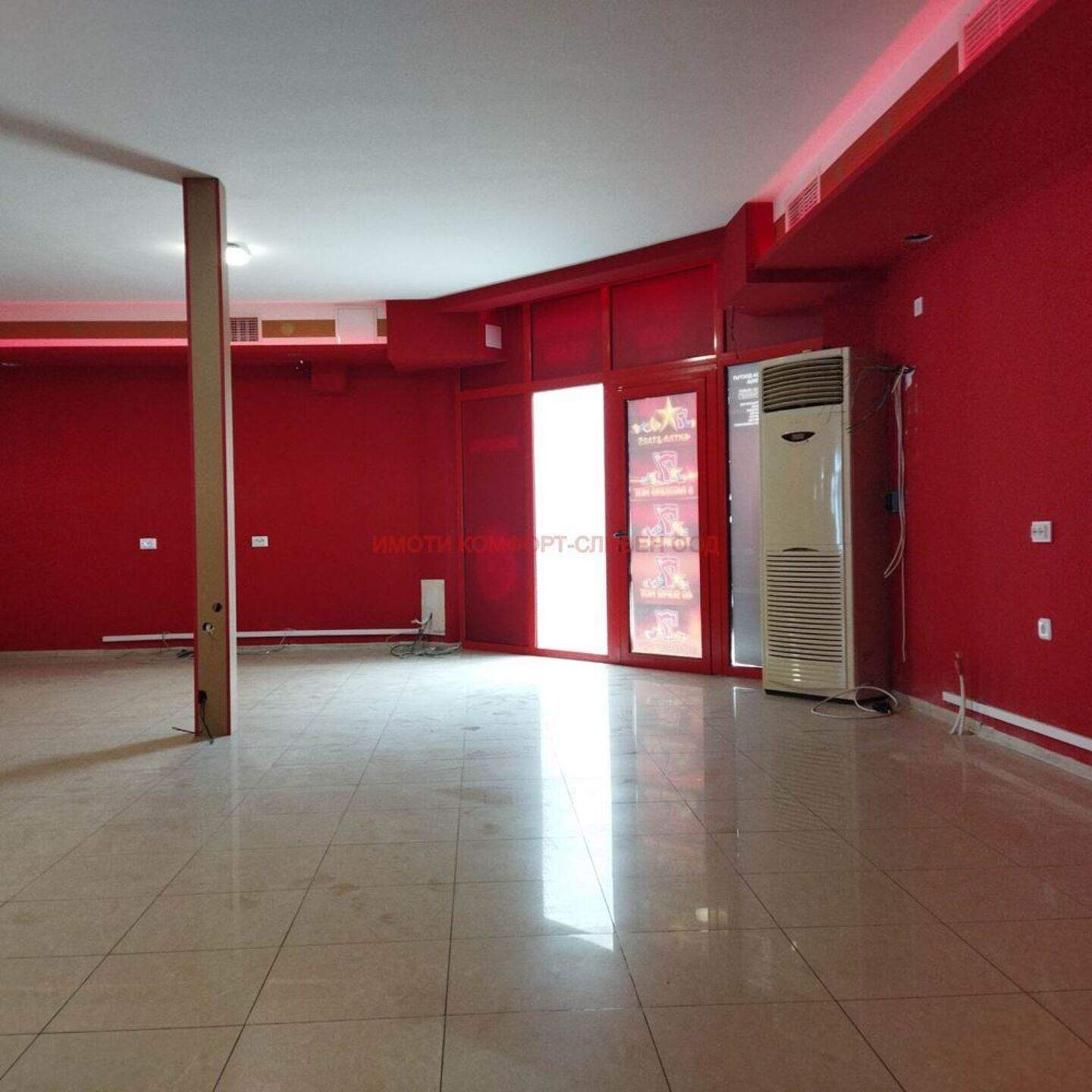 Magazin în Țentăr, Sliven – fotografia 2