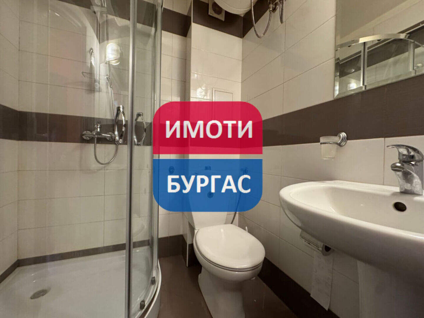 Едностаен Апартамент в Сарафово, Бургас – снимка 9