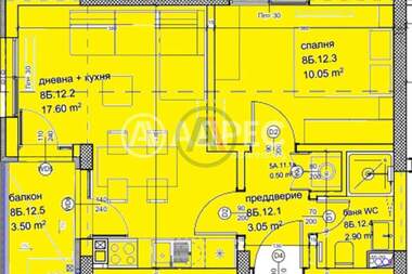 Vânzare - Apartament în Kaîsieva gradina,  Varna