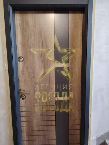 Продажба - Апартамент в Христо Смирненски,  Пловдив