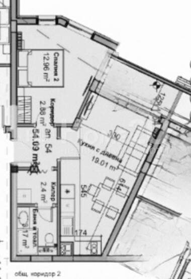 Verkauf - Wohnung in Wazrajdane 1,  Warna
