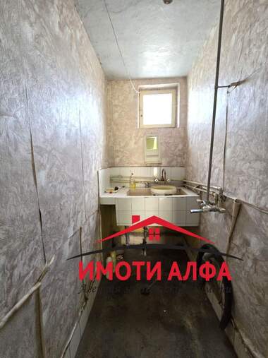Vânzare - Casă în Iabălkovo,  Haskovo