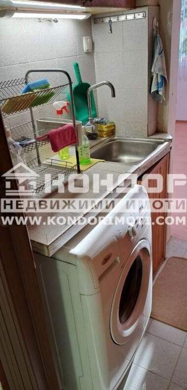 For sale - Apartment in Hristo Smirnenski,  Plovdiv