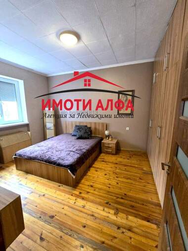 Satış - Apartman olarak Dimitrovgrad,  Haskovo