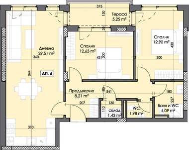 Verkauf - Wohnung in Trakia,  Plowdiw