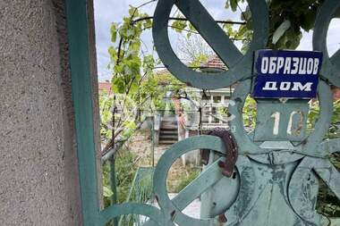 Продажба - Къща в Съединение,  Бургас