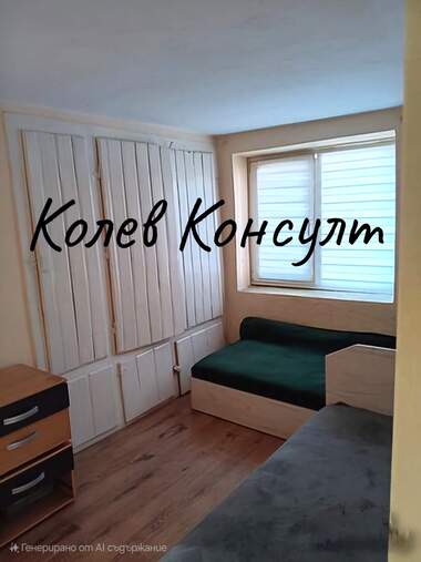 Продажба - Къща в Зетьово,  Стара Загора