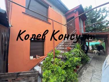 For sale - House in Republika,  Haskovo