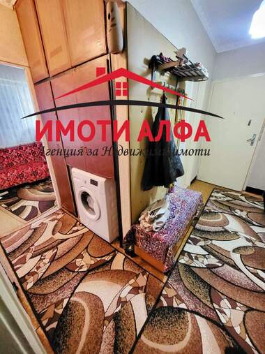 Продажа - Квартира в Димитровград,  Хасково