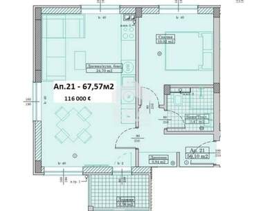 Verkauf - Wohnung in Ptschelina,  Warna