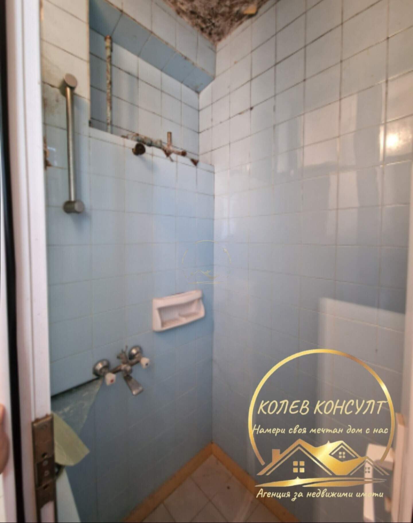 Dreizimmer Wohnung in Owtscharski, Haskowo – Foto 2