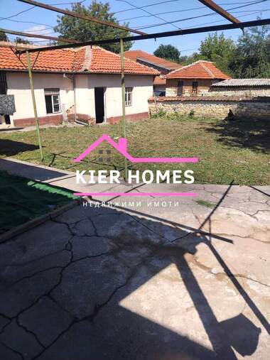 For sale - House in Stambolovo,  Haskovo