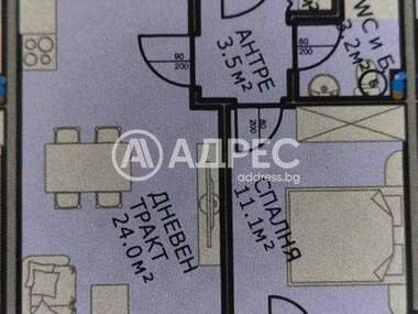 Satış - Apartman olarak Vladislavovo,  Varna