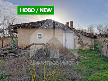 Satış - Ev olarak Karamanite,  Varna