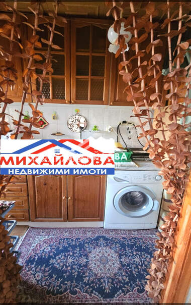 Satış - Apartman olarak Center,  Stara Zagora