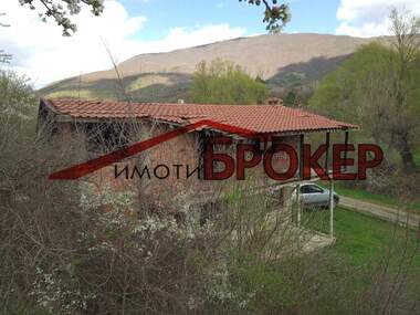 Satış - Ev olarak Sotiria,  Sliven