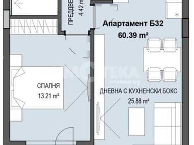 Verkauf - Wohnung in Krastowa wada,  Sovia