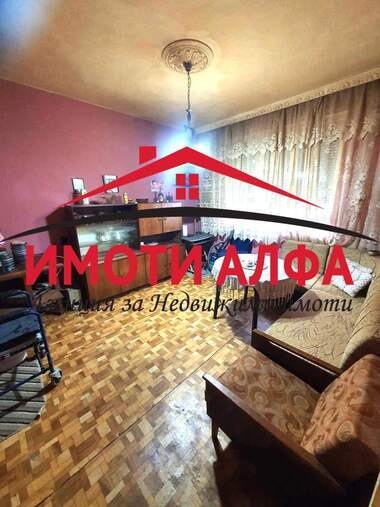 Продажа - Дом в Димитровград,  Хасково