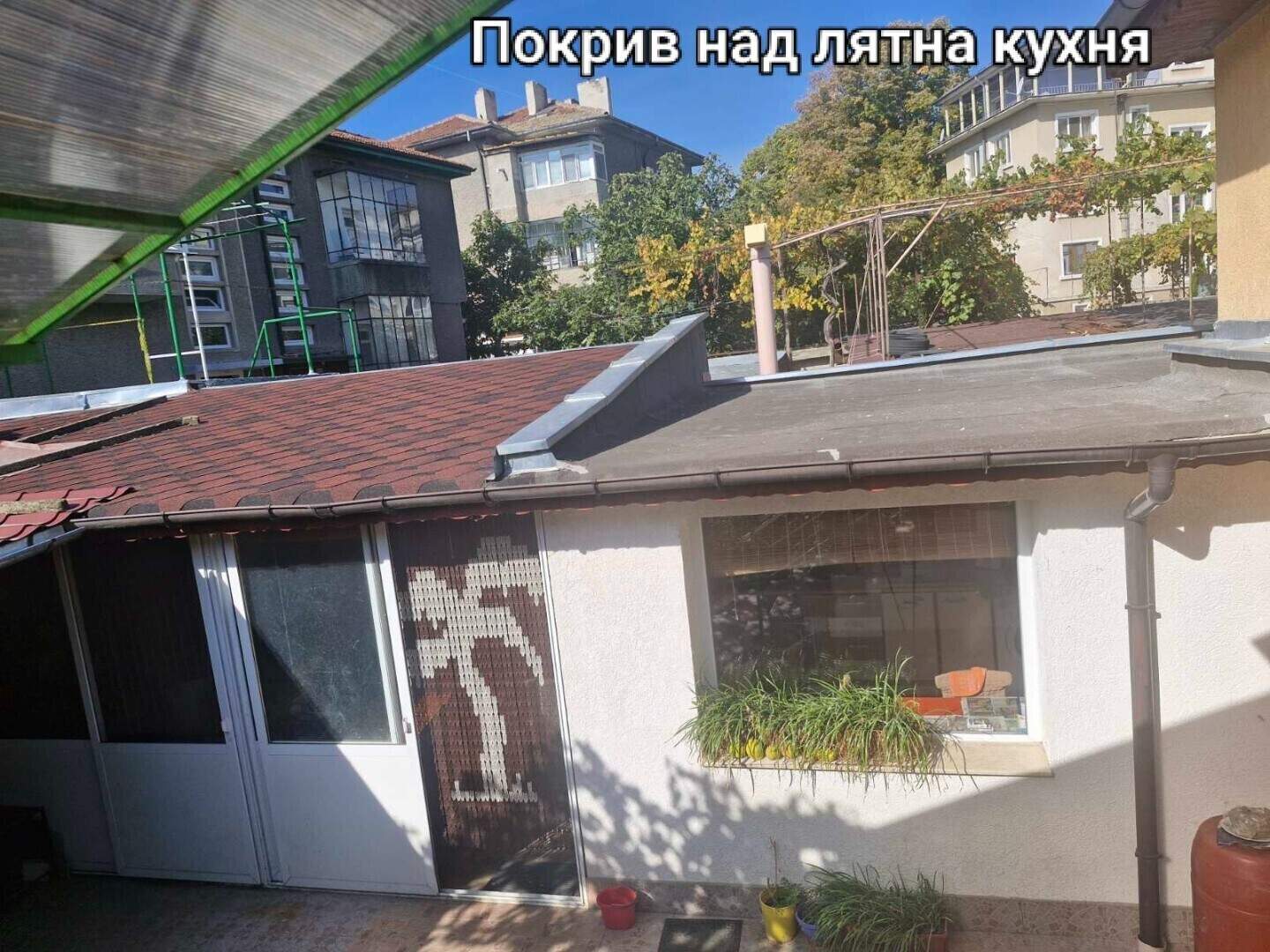 House in Voenno uchilishte, Shumen – photo 3