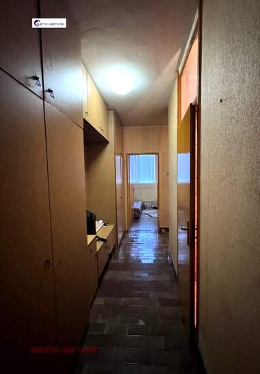Verkauf - Wohnung in Zentar,  Wraza