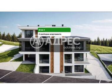 Продажба - Апартамент в Свети Никола,  Варна