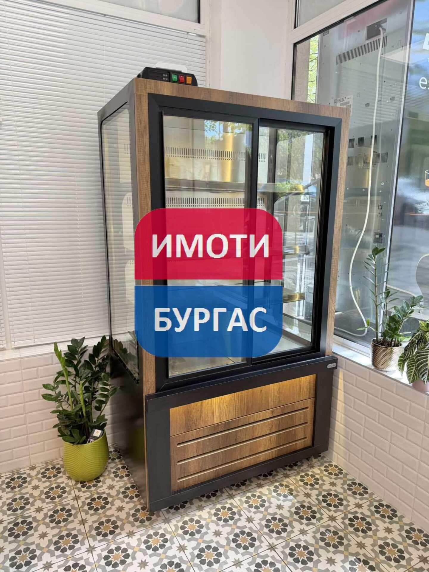 Laden in Bratia Miladinowi, Burgas – Foto 4