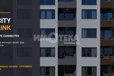 Πώληση - Θέση στάθμευσης σε Колхозен пазар,  Варна