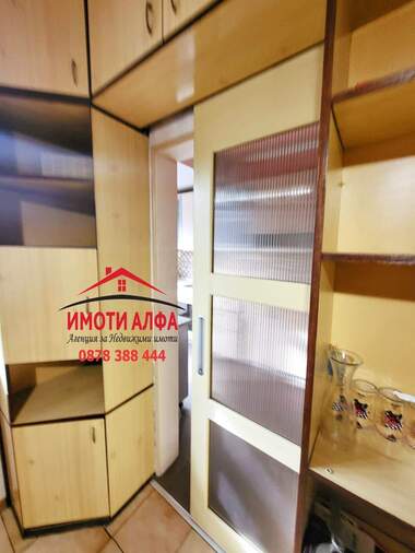 Verkauf - Wohnung in Trakiyski,  Haskowo