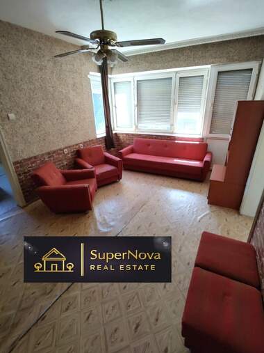 Satış - Apartman olarak Centar,  Haskovo