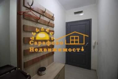 Продажа - Квартира в Сарафово,  Бургас