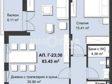 Продажба - Апартамент в Христо Смирненски,  Пловдив