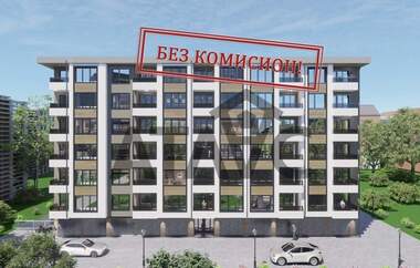 Satış - Apartman olarak Ostromila,  Plovdiv