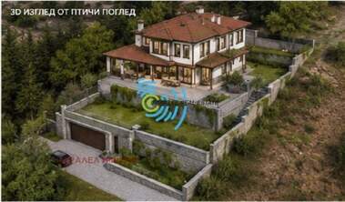 For sale - For Construction in Markovo,  Plovdiv